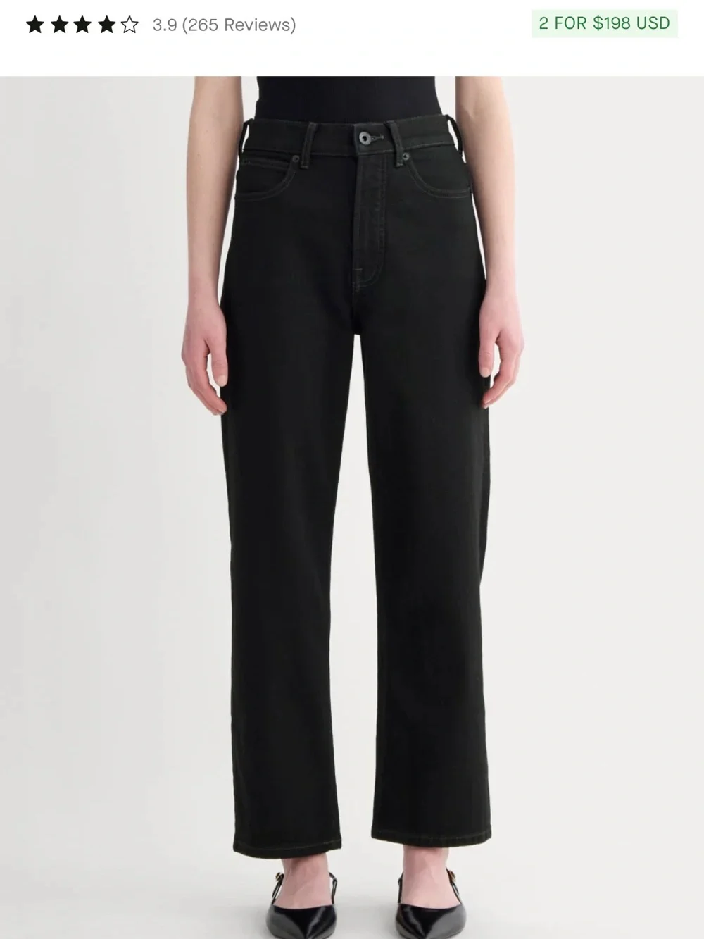 Everlane High-Rise The Way High Jeans — Black 27L 29” inseam - Picture 2 of 9